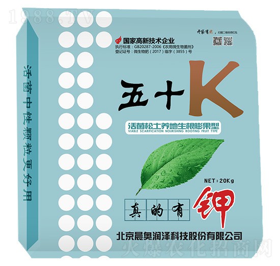 ��������B(y��ng)�������������-��ʮK-���W��(r��n)��