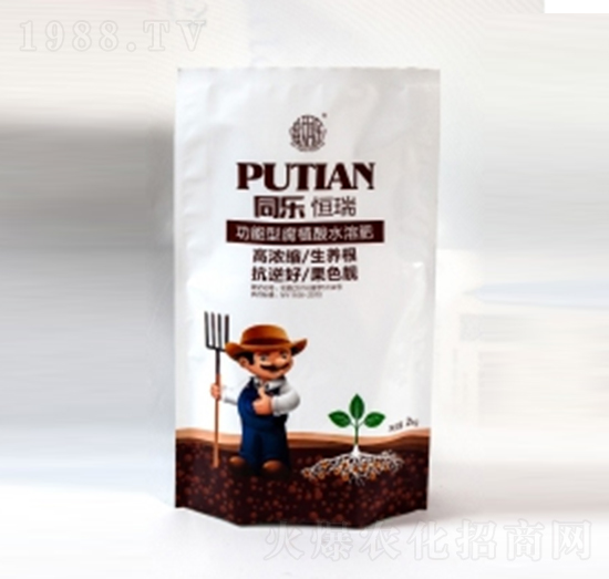 功能型黃腐酸水溶肥-同樂恒瑞-普天科技