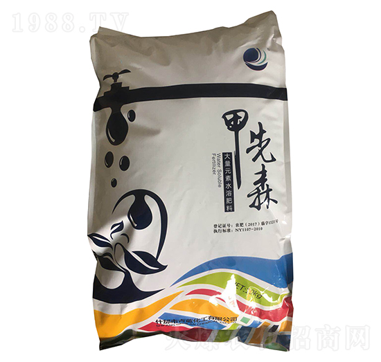 大量元素水溶肥料-甲先森-青藍化工