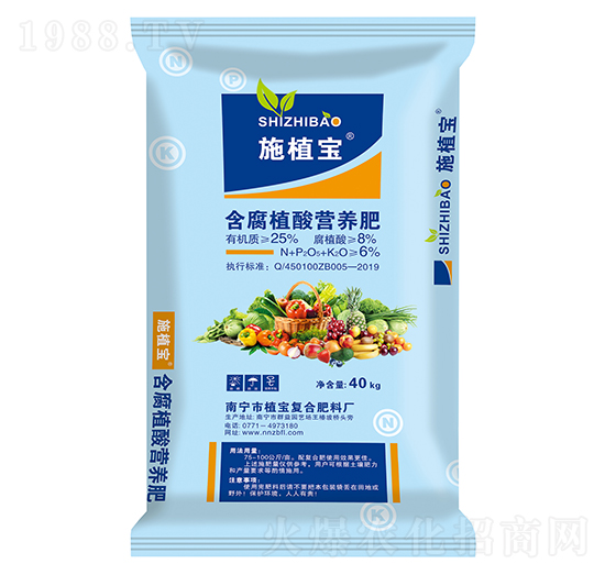 含腐植酸營(yíng)養(yǎng)肥-施植寶-沃密碼