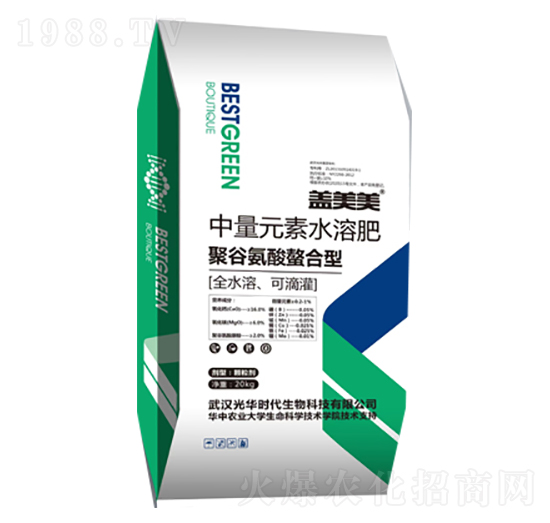 蓋美美中量元素水溶肥-地脈通