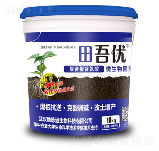 ���პ(y��u)��(f��)�Ͼ۹Ȱ���΢�������-���}ͨ