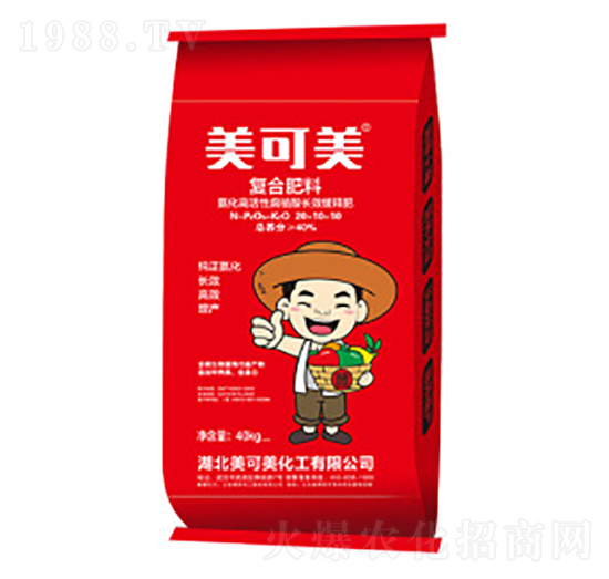 復合肥料20-10-10-美可美