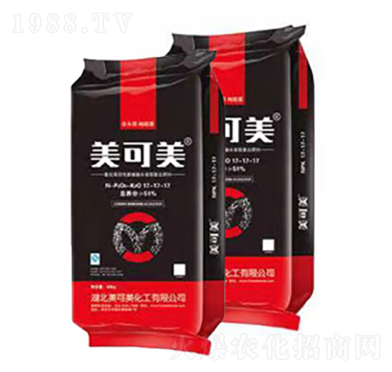 氨化高活性腐殖酸5G長(zhǎng)效復(fù)合肥17-17-17-美可美