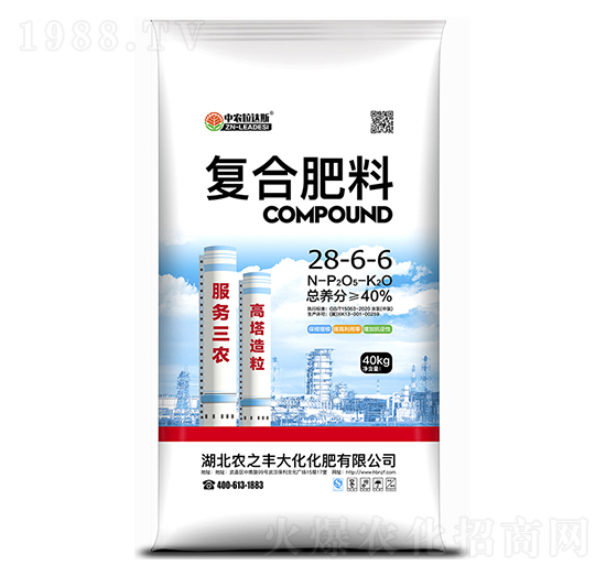 復合肥料28-6-6-農(nóng)之豐大化