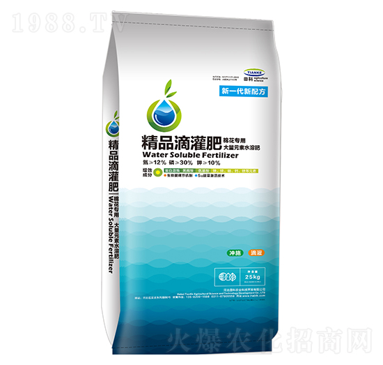 25kg精品滴灌肥-田科農(nóng)業(yè)