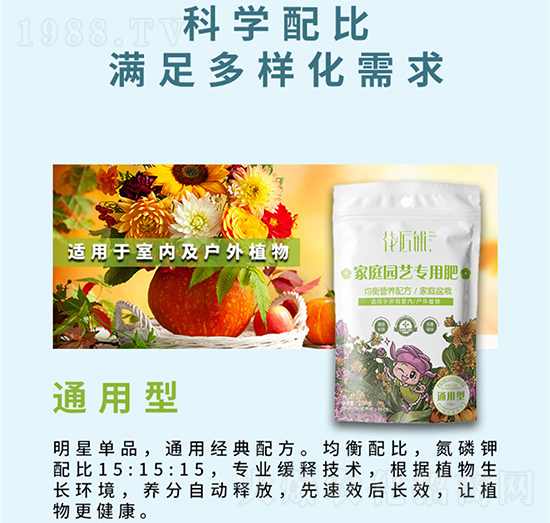 ͨ���ͼ�ͥ�@ˇ���÷�-�����-���V