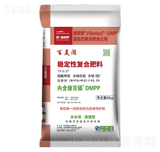 硫酸鉀型穩(wěn)定性復(fù)合肥13-5-27-百鎂