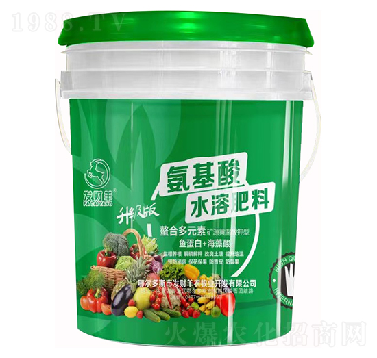 升級版螯合多元素礦源黃腐酸鉀型氨基酸水溶肥料-發(fā)財(cái)羊