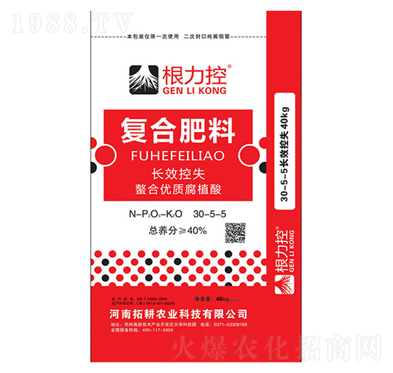 �LЧ��ʧ��(f��)�Ϸ���30-5-5-������-ԥ��ʘI(y��)