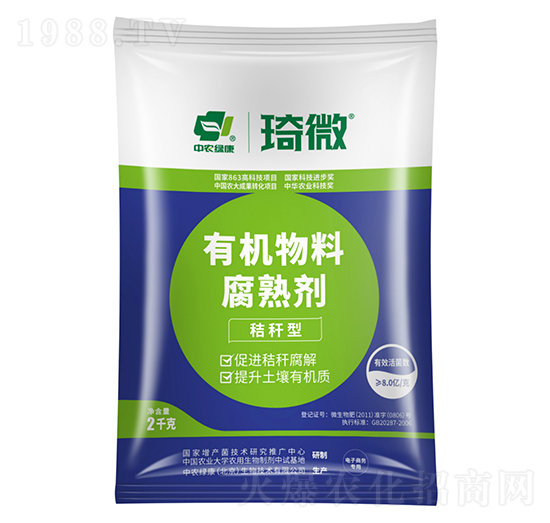 �ЙC���ϸ��섩���ն��ͣ�-���r(n��ng)�G��