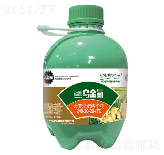 ��׷�ʾ��AҺ240-20-20+TE-̼ø����-������