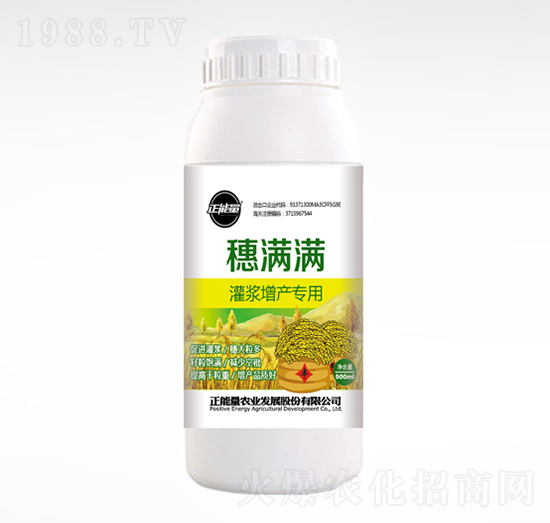 500ml���{���a(ch��n)����ˮ��С�����÷�-��M�M-������