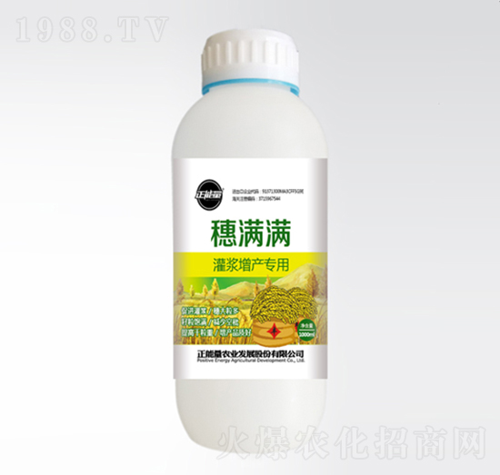 1000ml���{���a(ch��n)����ˮ��С�����÷�-��M�M-������