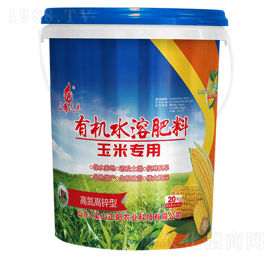高氮高鋅型玉米專用有機(jī)水溶肥料-正陽農(nóng)業(yè)