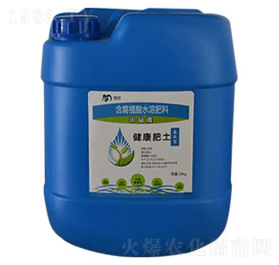 基本型含腐植酸水溶肥料-健康肥土-申晶雅