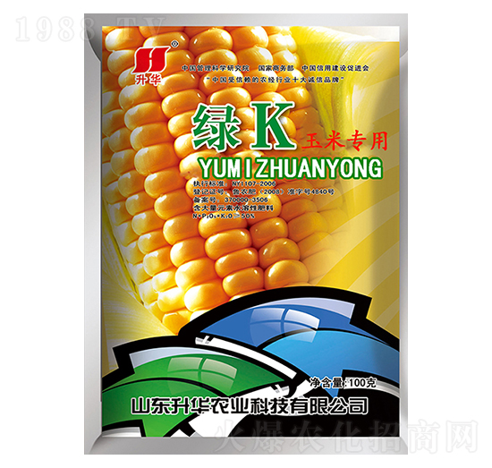 綠K（玉米專(zhuān)用）-升華