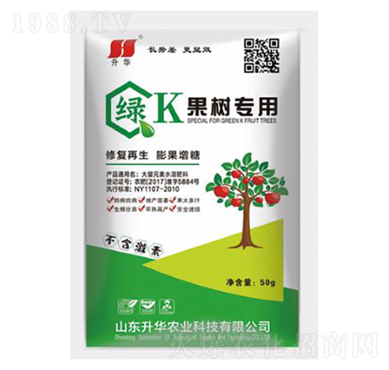 綠K（果樹(shù)專用）-升華