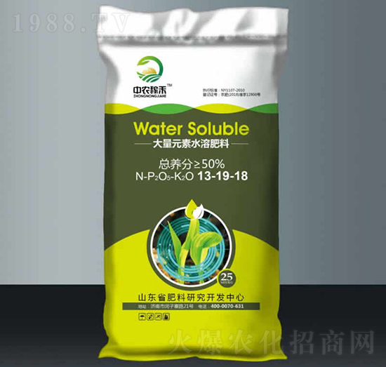 25kg大量元素水溶肥13-19-18-中農(nóng)大禹
