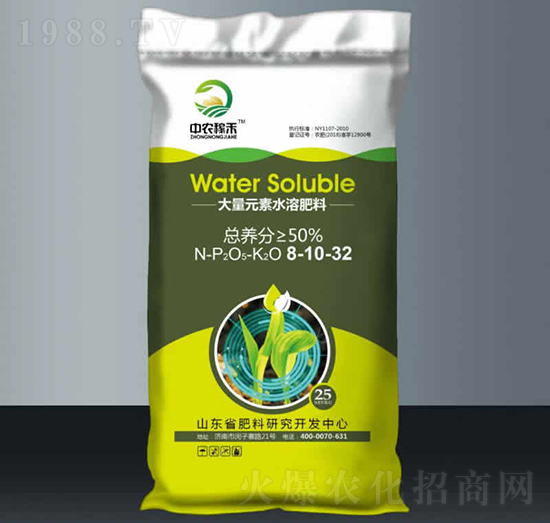 大量元素水溶肥料8-10-32-中農(nóng)大禹