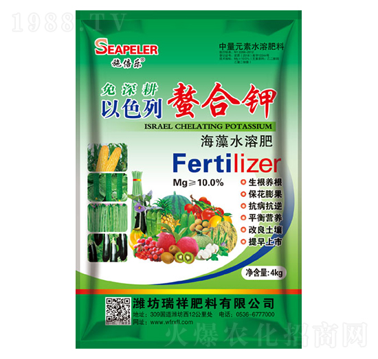 以色列螯合鉀-瑞祥肥料