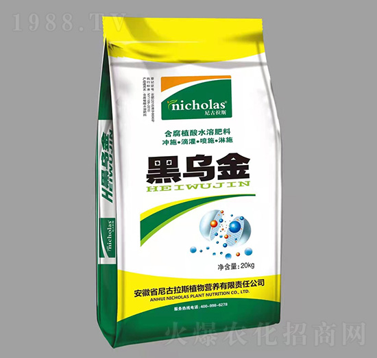 ����ֲ��ˮ�ܷ���-�ڞ���-���ֶ��r(n��ng)�I(y��)