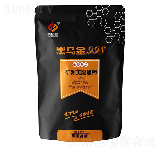 �VԴ�S�����-�ڞ���998-���ֶ��r(n��ng)�I(y��)