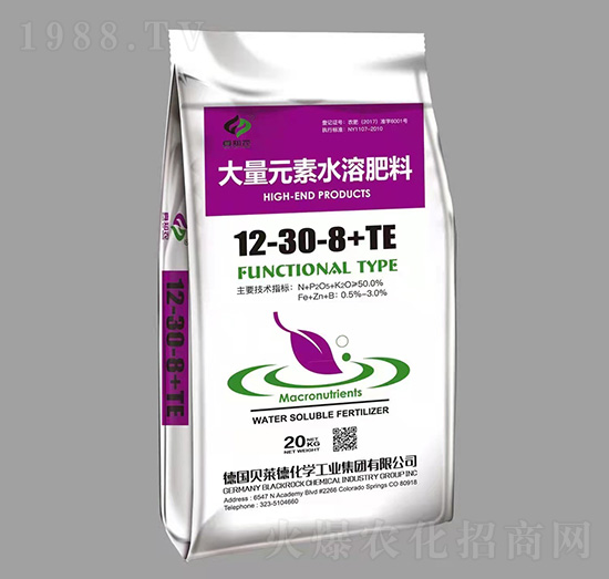 20kg����Ԫ��ˮ�ܷ���12-30-8+TE-��֪�r(n��ng)-���ֶ��r(n��ng)�I(y��)
