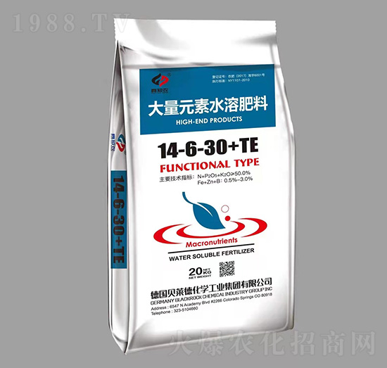 20kg����Ԫ��ˮ�ܷ���14-6-30+TE-��֪�r-���ֶ��r�I(y��)