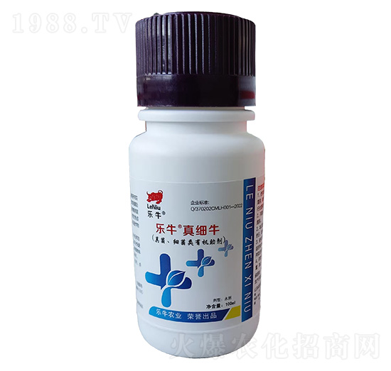 真菌·細(xì)菌類生物助劑-樂(lè)?！ふ婕?xì)牛-誠(chéng)銘領(lǐng)航