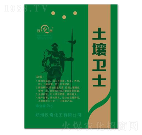 �����l(w��i)ʿ-�h�滯��