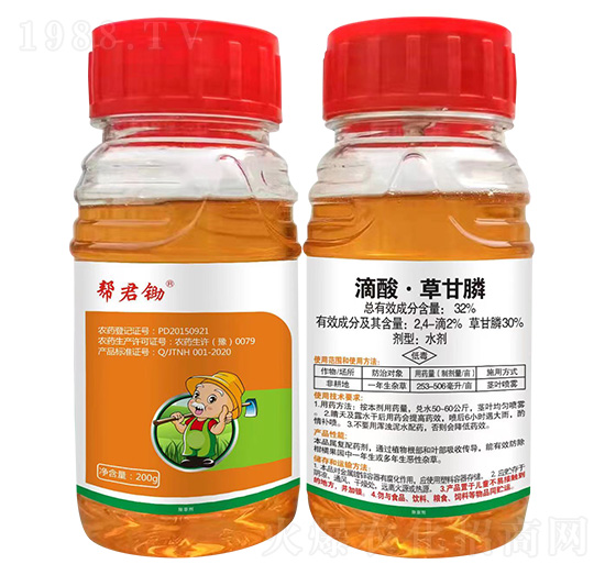 32%���ᡤ�ݸ��-�;��z��200g��-��Խ����