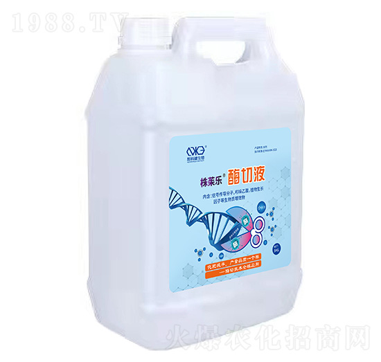 株茱樂酶切液-新科健生物