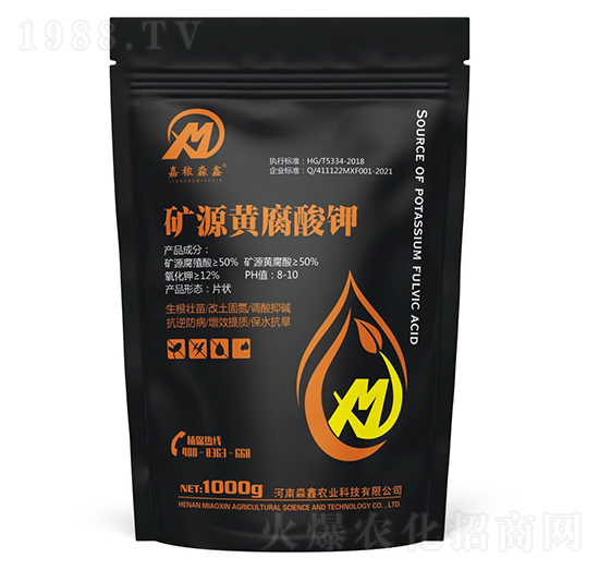 �VԴ�S�����-�����r(n��ng)�I(y��)