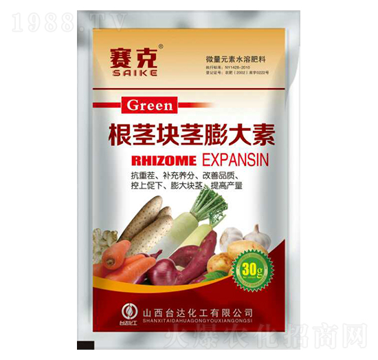 根莖塊莖膨大素-賽克-臺達肥業(yè)