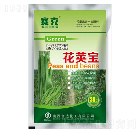 拉長嫩直花莢寶-賽克-臺(tái)達(dá)肥業(yè)