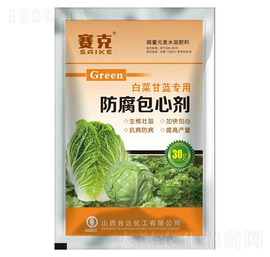 白菜甘藍(lán)專用防腐包心劑-賽克-臺達(dá)肥業(yè)