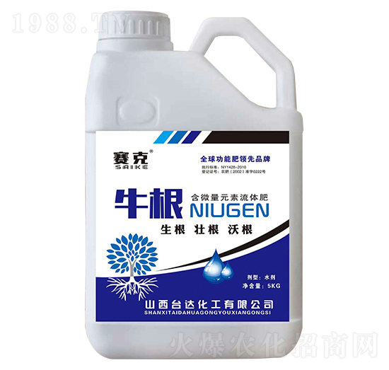 含微量元素流體肥料-牛根-賽克-臺(tái)達(dá)肥業(yè)