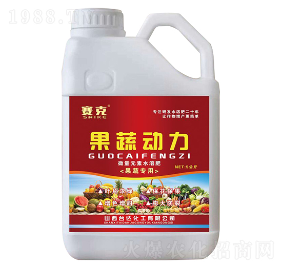 果蔬專用果蔬動(dòng)力-賽克-臺達(dá)肥業(yè)