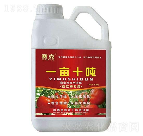 西紅柿專用一畝十噸-賽克-臺達(dá)肥業(yè)