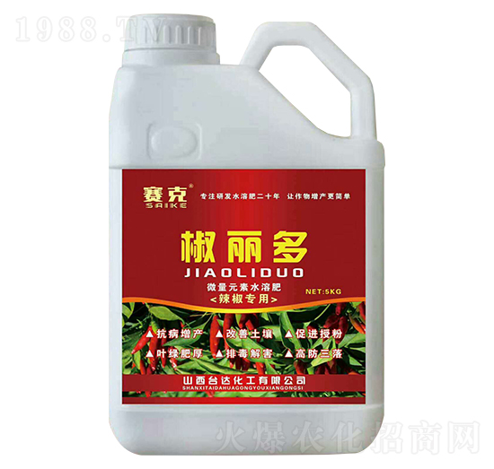 辣椒專用椒麗多-賽克-臺達肥業(yè)