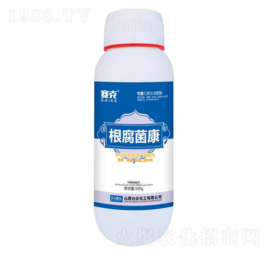 根腐菌康-賽克-臺達(dá)肥業(yè)