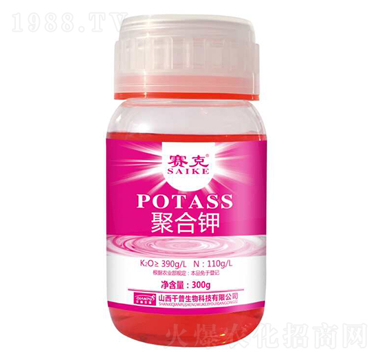 聚合鉀-賽克-臺達肥業(yè)