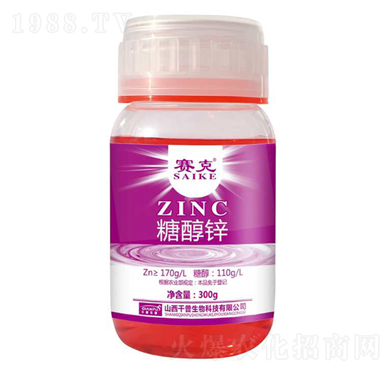 糖醇鋅-賽克-臺(tái)達(dá)肥業(yè)