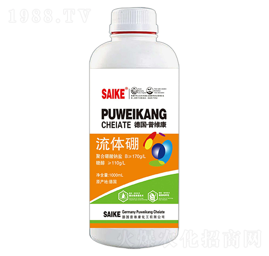1000ml流體硼-賽克-臺達肥業(yè)