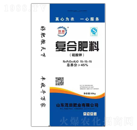 硫酸鉀復合肥料15-15-15-茂田
