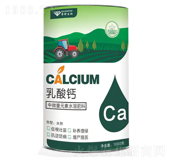 中量元素水溶肥料-乳酸鈣-埃爾雅