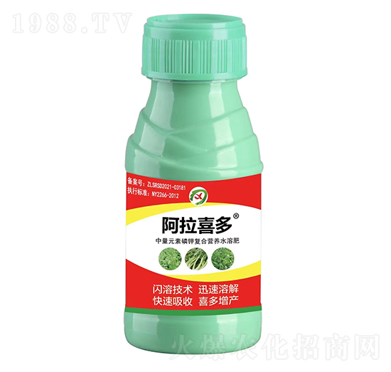 中量元素磷鉀復(fù)合營(yíng)養(yǎng)水溶肥-阿拉喜多-農(nóng)喜農(nóng)業(yè)