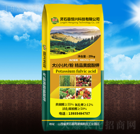 大（?。┢劬伏S腐酸鉀-恒興科技
