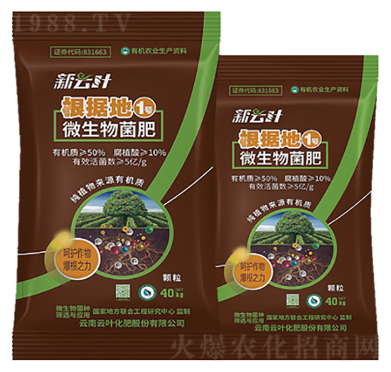 ΢�������-����(j��)��1̖-���~�ɷ�